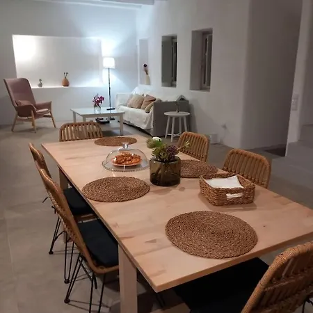 Tatil Evi Cosy In Isterni - Paros Isterni (Paros)