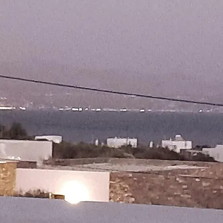 Cosy In Isterni - Paros * Isterni (Paros)
